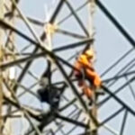 Geger, Pria 38 Tahun Nekad Panjat Menara SUTT Pemalang-panjat menara SUTT