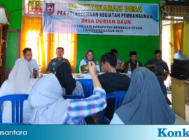 Pemdes Durian Daun Bangun Usaha Peternakan Itik